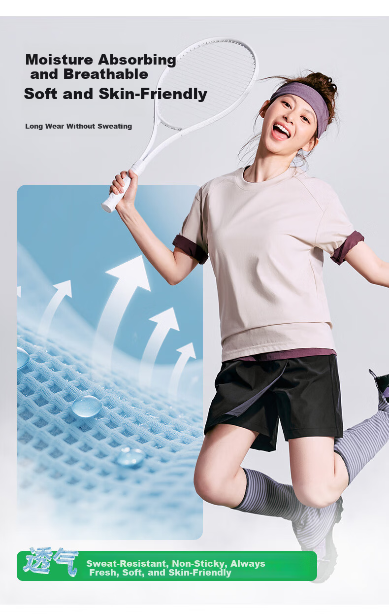 Clothing Cool Feeling Breathable Moisture-Wicking Skin-Friendly Stretch Comfortable Unisex T-Shirt Sports Short Sleeve Couple Style Khaki XL 12