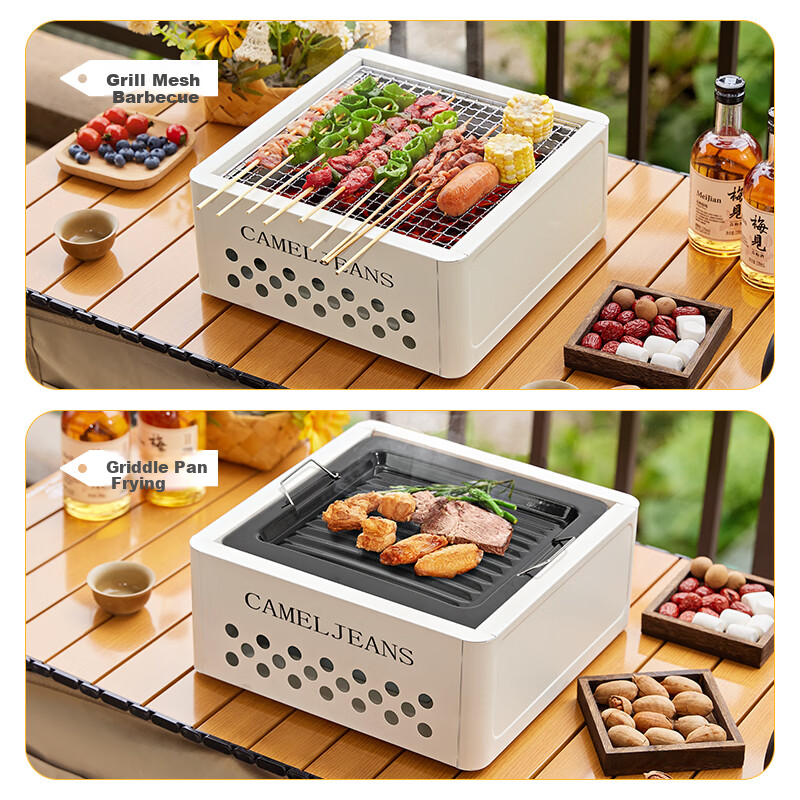 CAMELJEANS Home Barbecue Grill Fire Stove Set Indoor Barbecue Table 174BJ30745 White