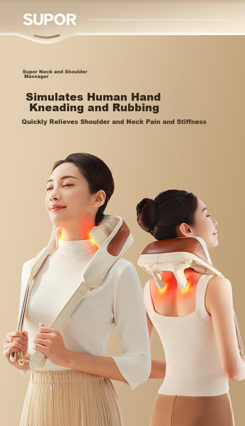 SUPOR [Mid-Autumn Festival Gift] Neck Massager Shoulder And Neck Massage Device Trapezius Muscle Shoulder Neck Back Office Gadget Practical High-End Birthday Gift for Parents Elderly 5