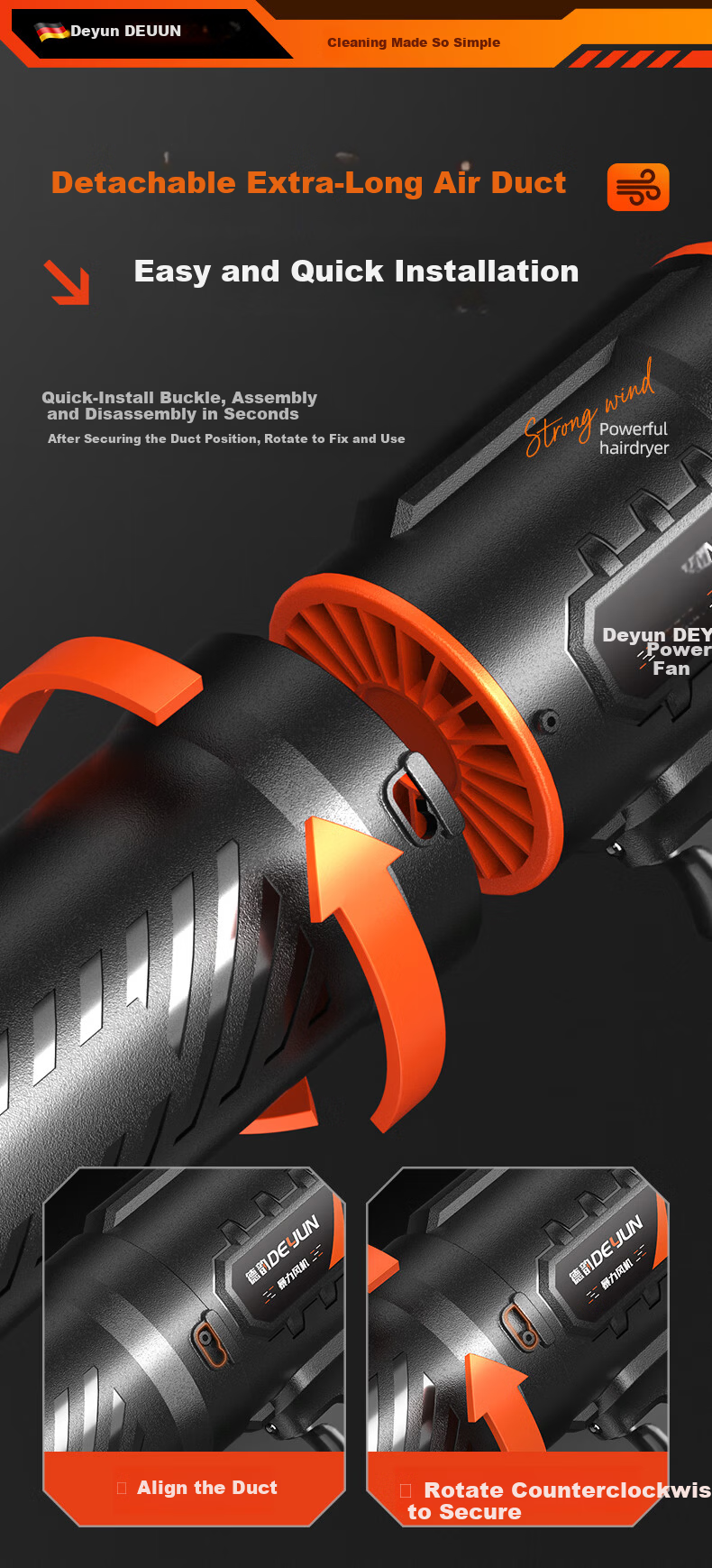 Deyun Handao High-Power Turbo Fan Strong Blower Lithium Battery Storm Gun Blower Dust and Snow Blower 11