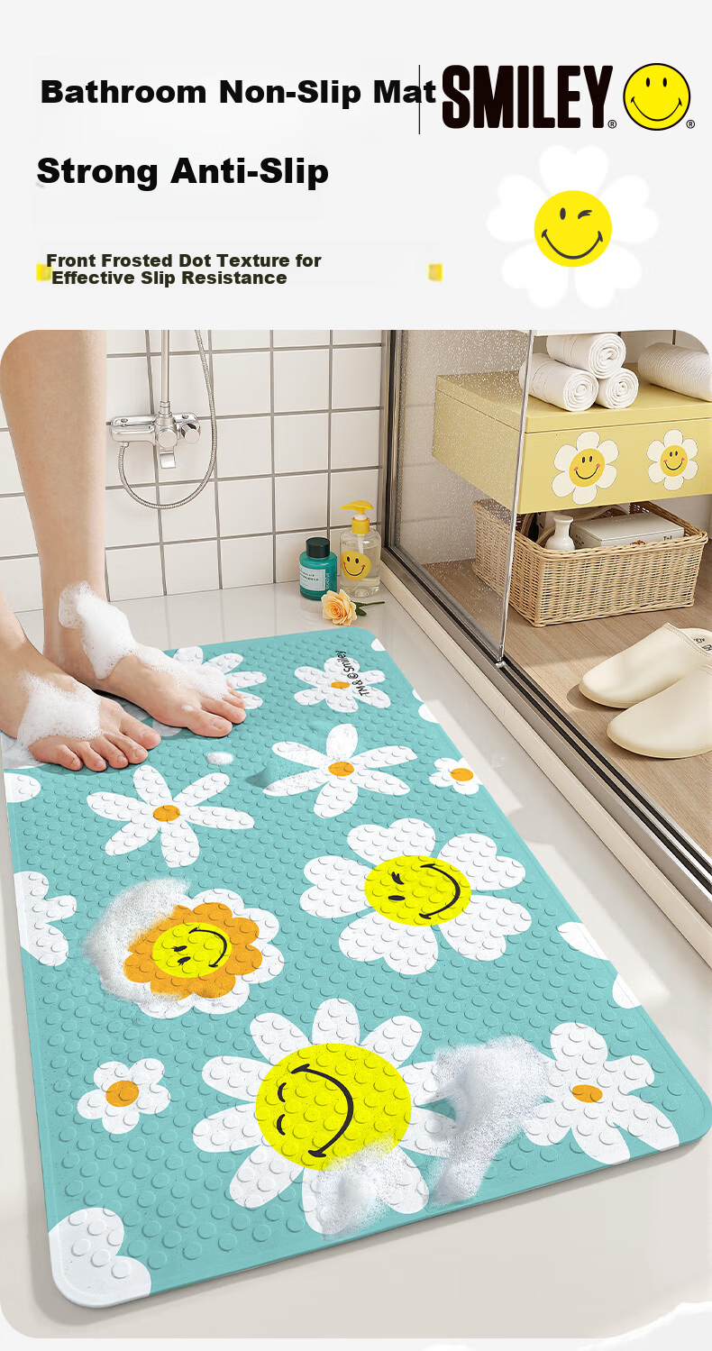 Da Jiang Smiley Collaboration Bathroom Non-Slip Mat Children's Shower Room Anti-Slip Bath Mat 60x90cm 2