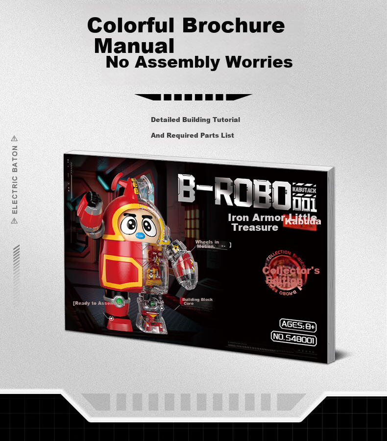 Femibox Compatible LEGO Children's Building Blocks Toy Birthday Gift Iron Armor Little Treasure Kabuda S48001 11