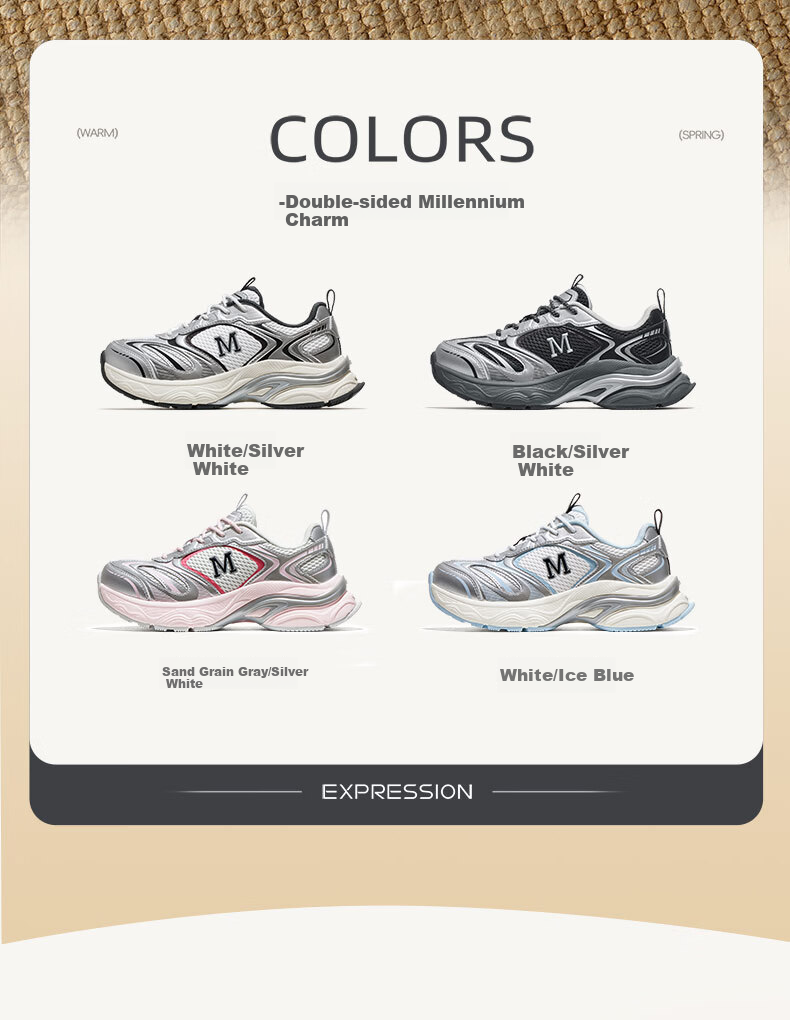 CAMEL Starry Sky 2nd Generation Women's Sports Breathable Casual Thick-Soled Dad Shoes K26B85L2034 White/Silver White Size 35 5