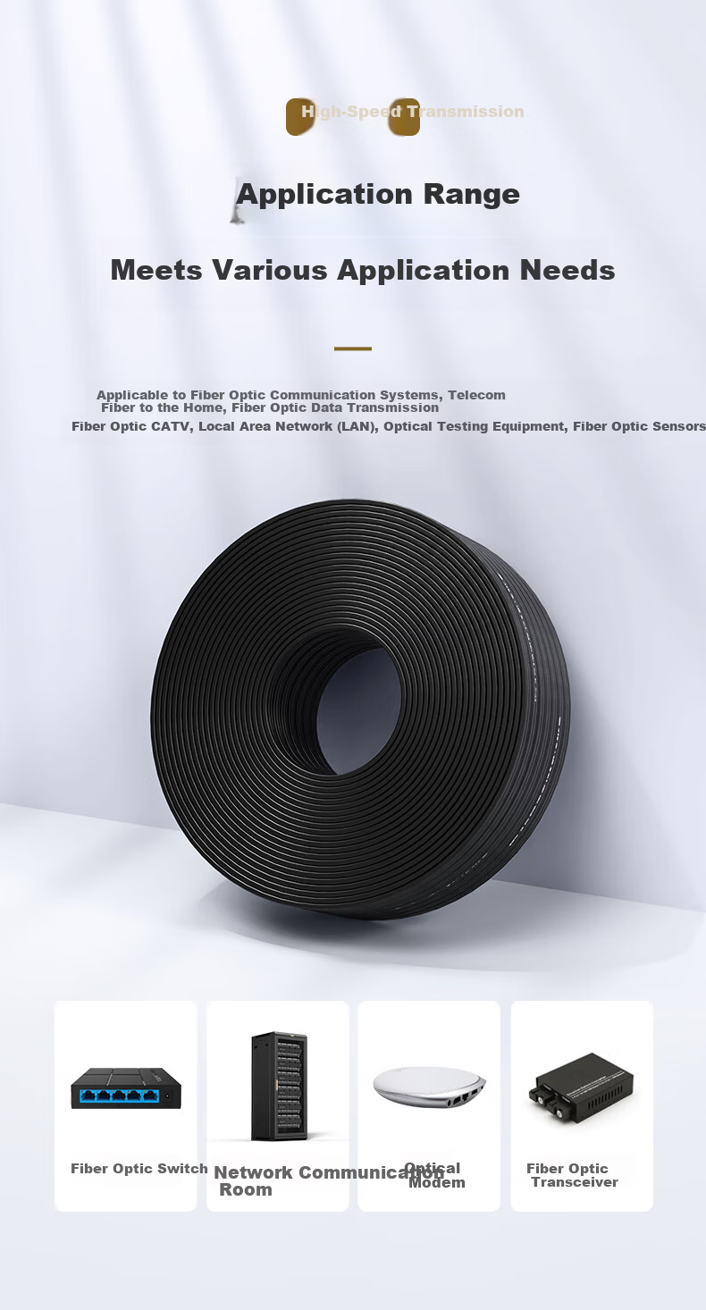 10,000-Level Fiber Optic Drop Cable Telecom Grade FTTR Fiber to the Home Indoor Butterfly Single-Mode Single-Core 1-Core 2 Steel Wire Optical Cable White 50m 2-19211 13