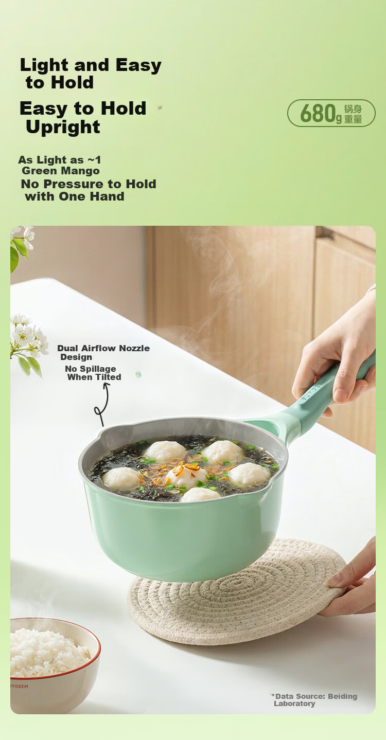Buydeem Baby Food Pot Non-Stick Milk Pot 18cm Light Green Spring Bud 3