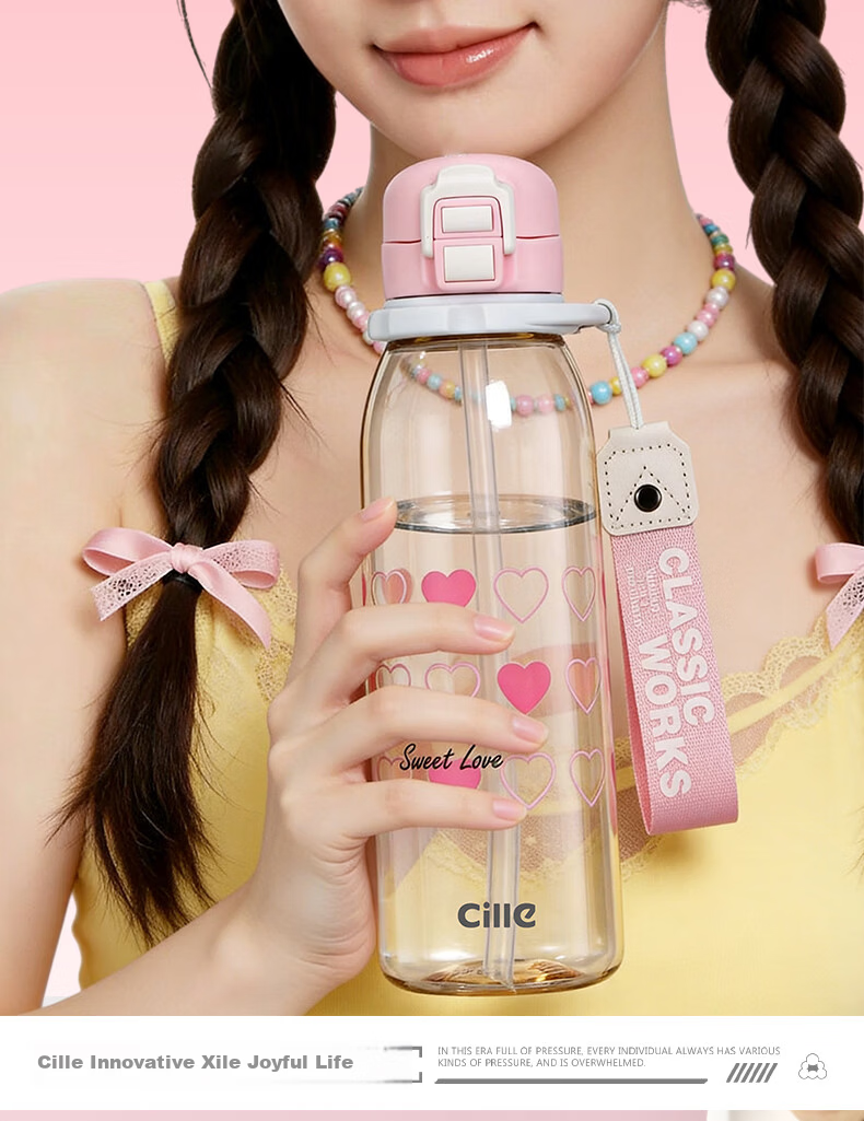 Cille Large Capacity Sports Water Bottle Baby-Grade PPSU High-Temperature Resistant Straw Cup Portable School Student Children's Cup 4