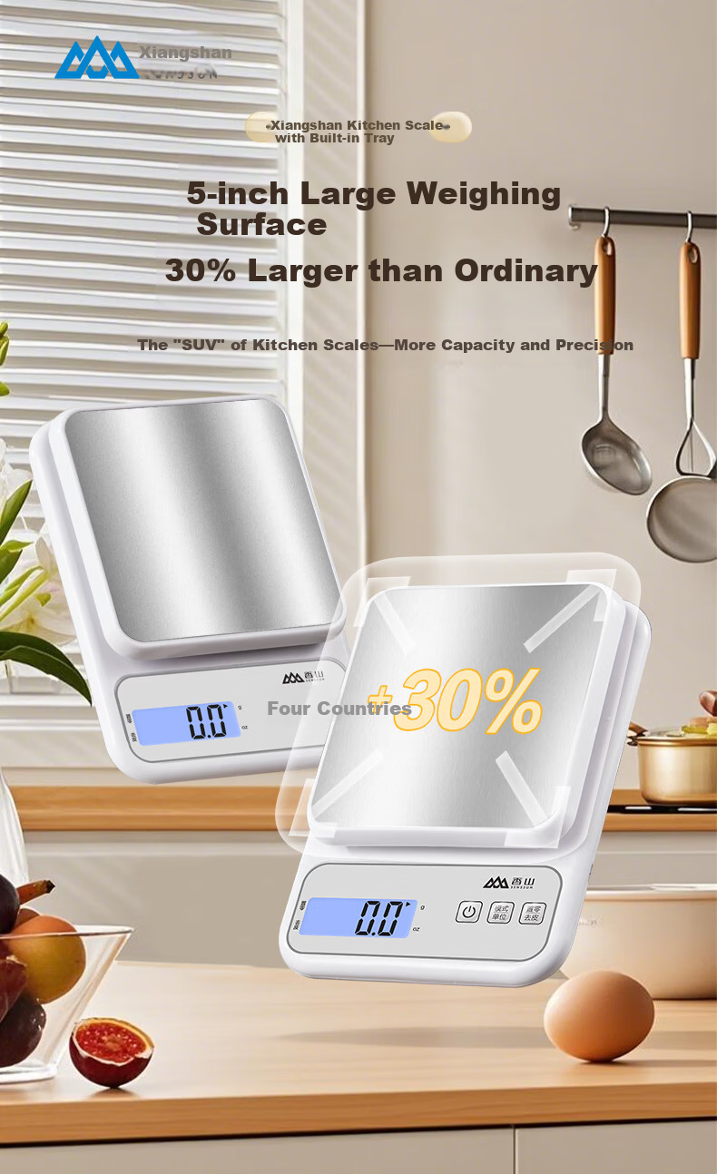 Xiangshan Electronic Kitchen Scale 0.1g Precision Baking Scale Stainless Steel Large Platform 6kg Rechargeable 1