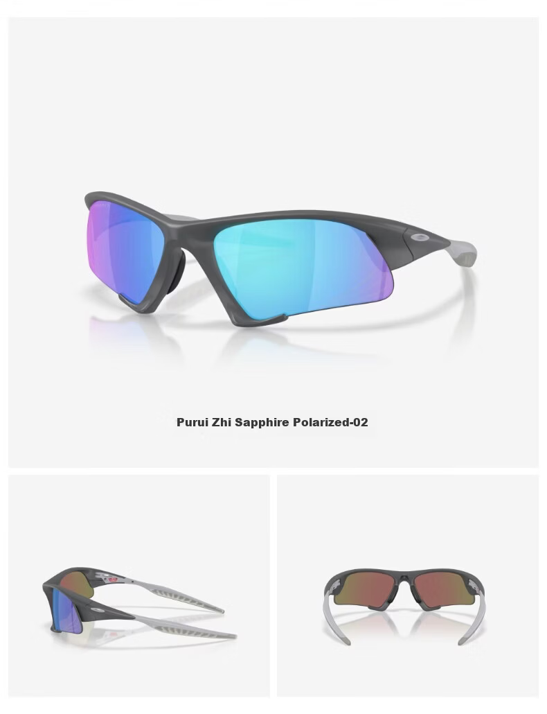 OAKLEY 2026 New Suture Jacket Cycling Goggles Sunglasses Windproof Glasses 9532 8