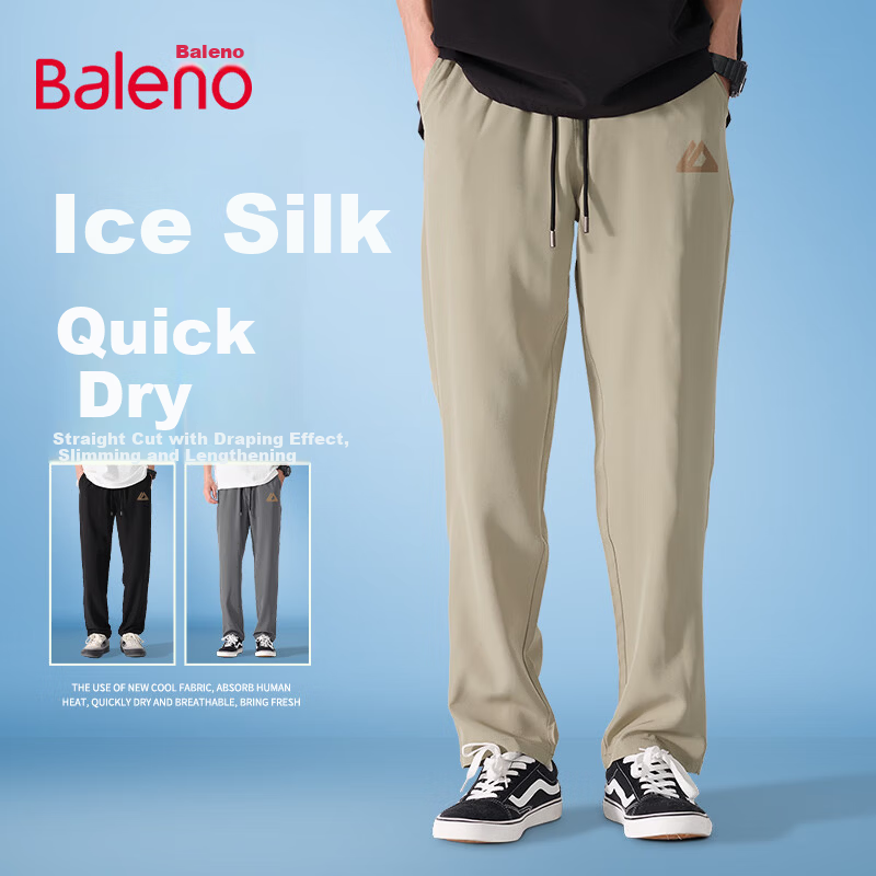Baleno Men's Summer Thin Ice Silk Quick-Dry Casual Pants Breathable Skin-Friendly Youth Draped Versatile Sports Straight-Leg Trousers