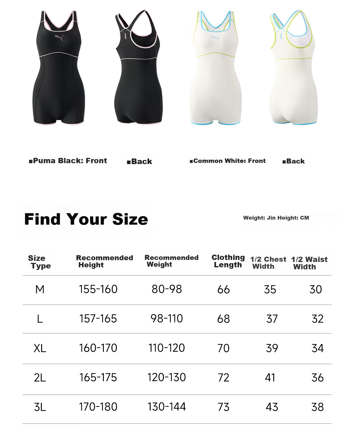 PUMA Women's One-Piece Swimsuit, Slimming And Concealing, High-Performance Racing Swimwear, Suitable for Hot Springs And Swimming Pools, Plus Size Equipment 22