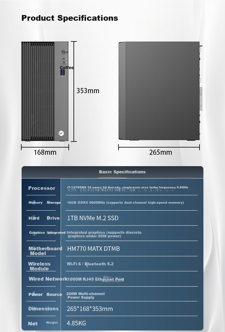 MECHREVO Hengyue Boundary P70 Entertainment Office Desktop Computer (Standard Voltage 13th Gen Core i7-13700HX 16GB 1TB WiFi Bluetooth) Three-Year Onsite Warranty 9