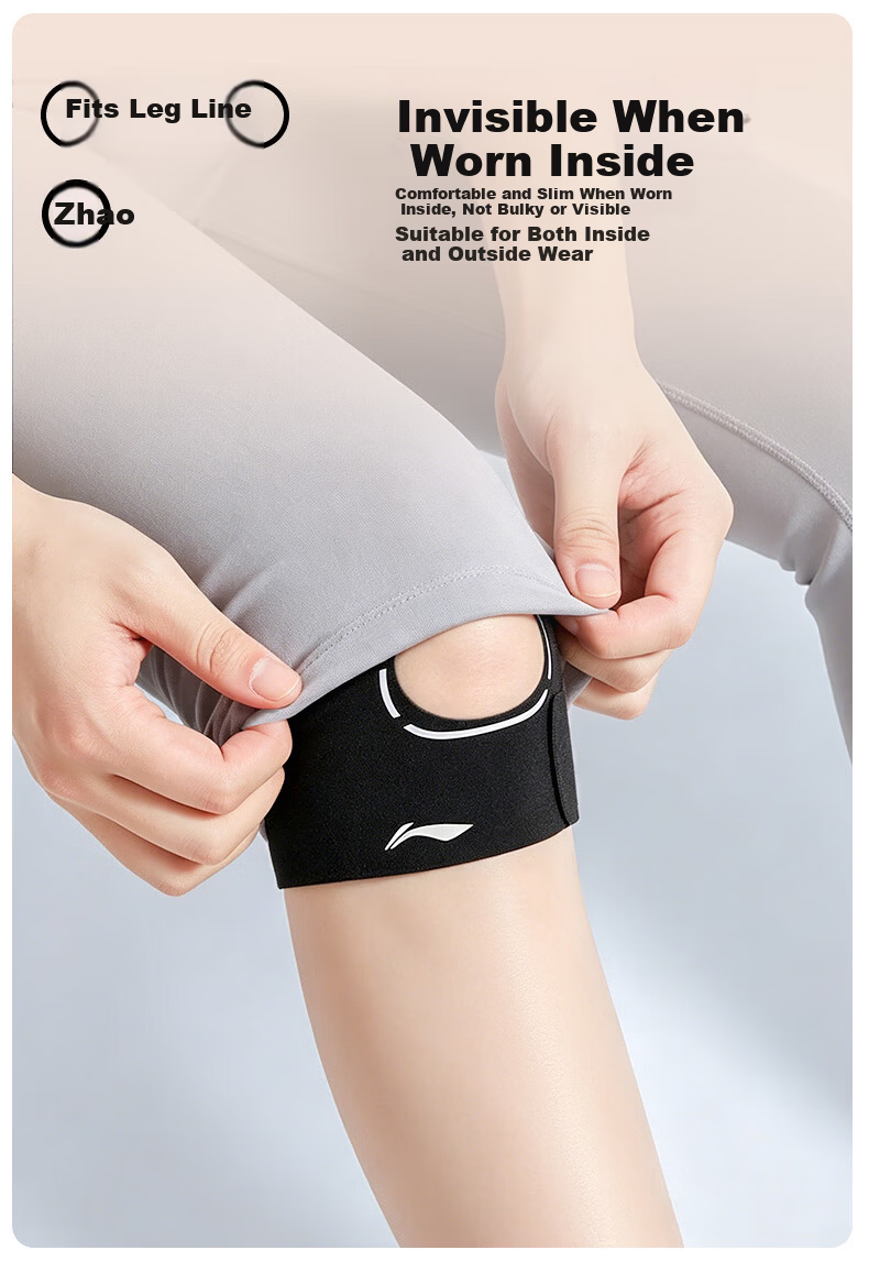 LI-NING Women's Summer Knee Brace for Meniscus Injury, Joint Support for Sports, Hiking, Running, Badminton, Basketball, Patella Knee Sleeve 7