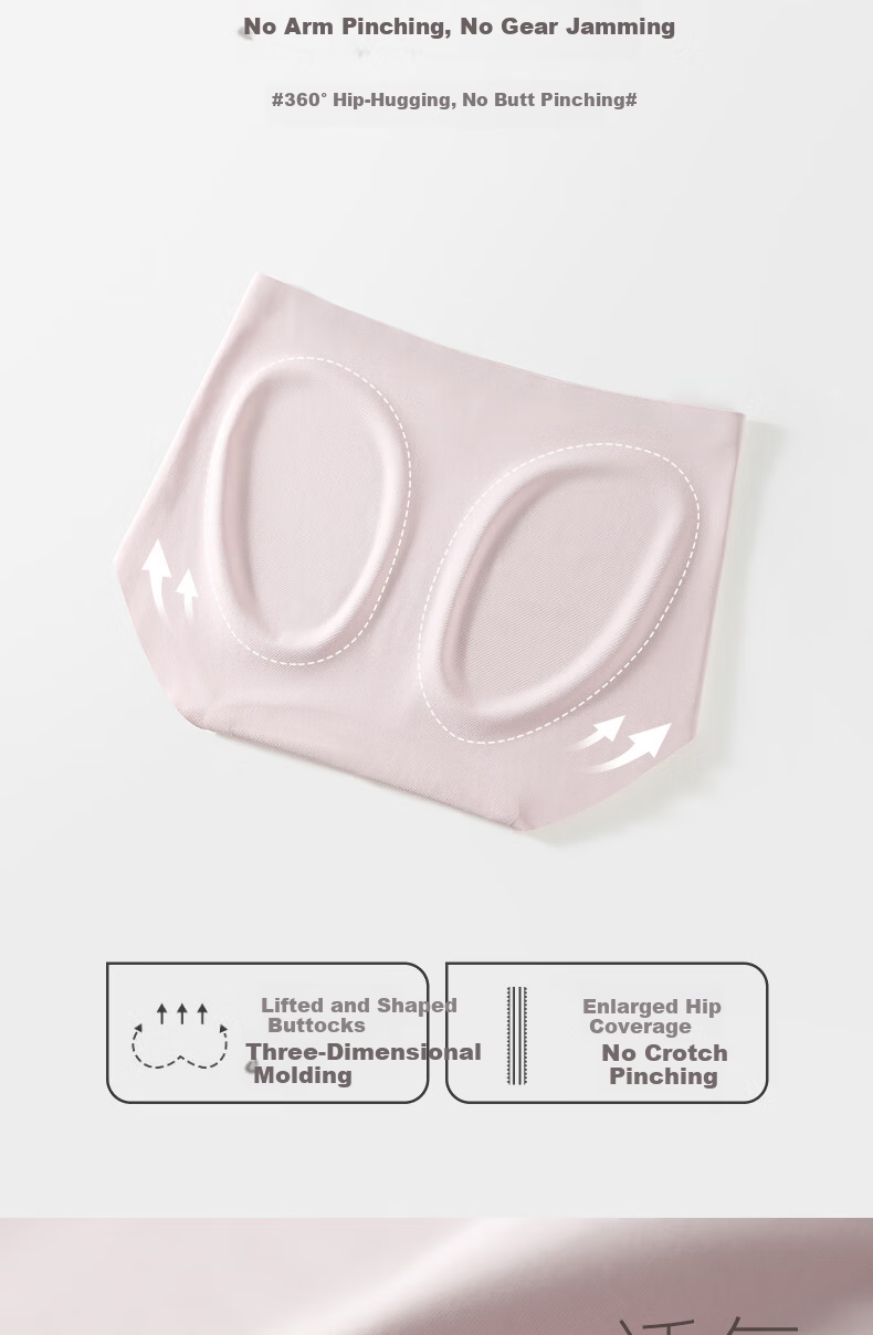 Free Style Seamless Women's Underwear Professional Yoga Sports Anti-Embarrassment Line Peach Hip Shorts 7A Antibacterial Non-Pinch Triangle Panties 10
