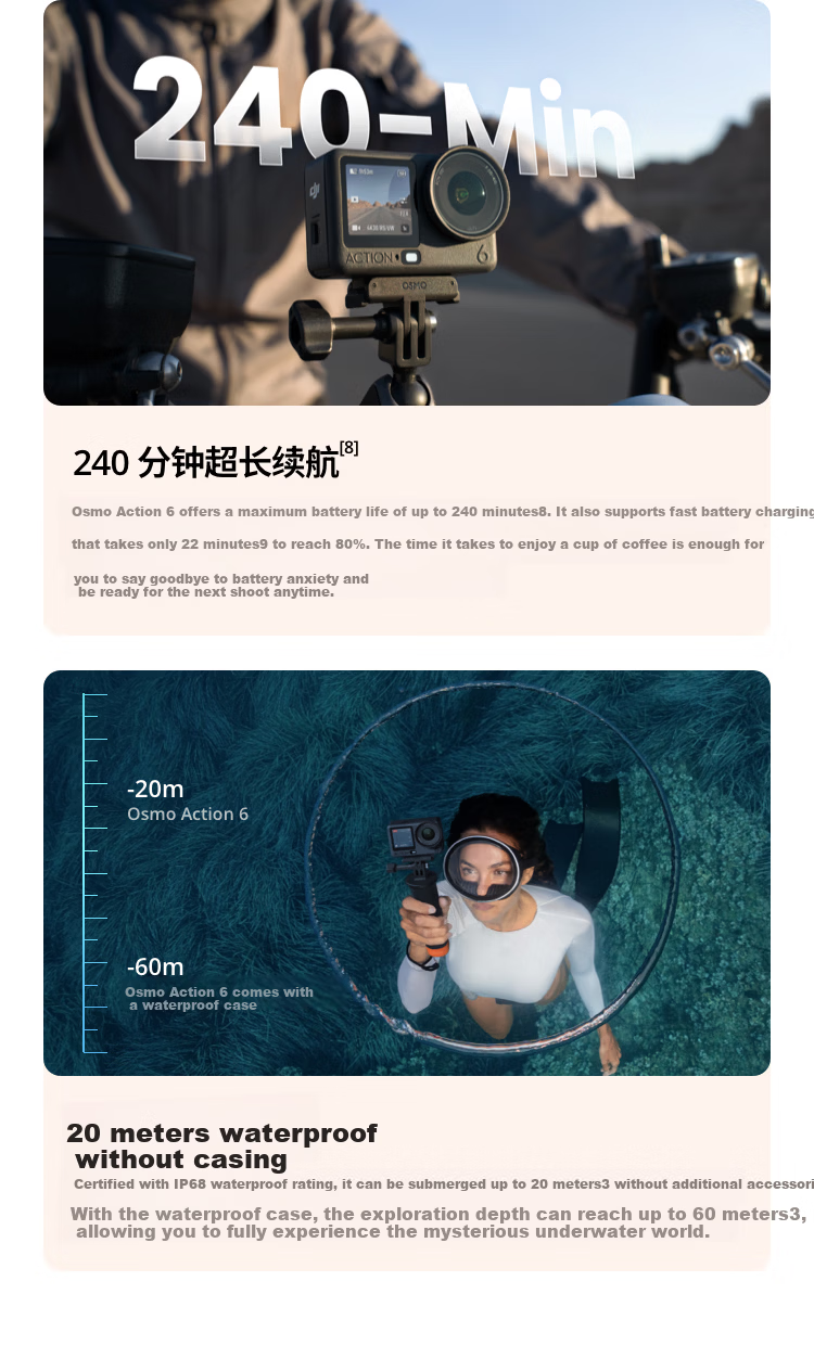 DJI Osmo Action 6 Street Photography Kit Gift Box All-in-One Flagship Sports Camera Variable Aperture Vlog Travel Outdoor Photography Motorcycle Mountain 11