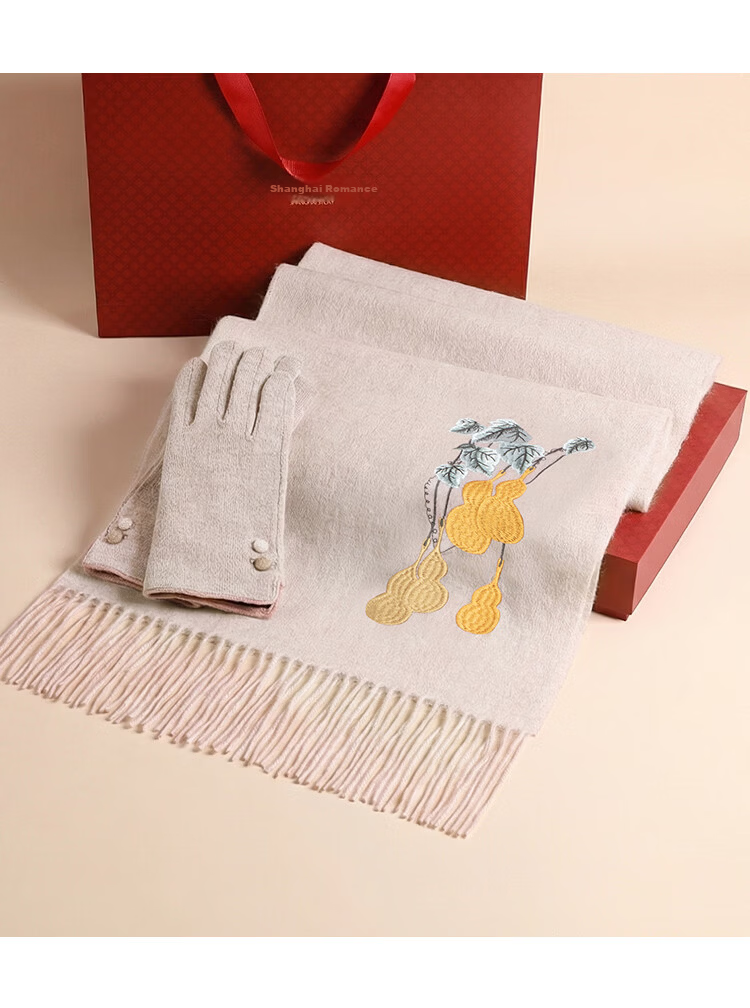 Shanghai Story 100% Wool Embroidered Scarf and Gloves Gift Box Warm Set Autumn Winter Women's Birthday Gift Magnolia 10