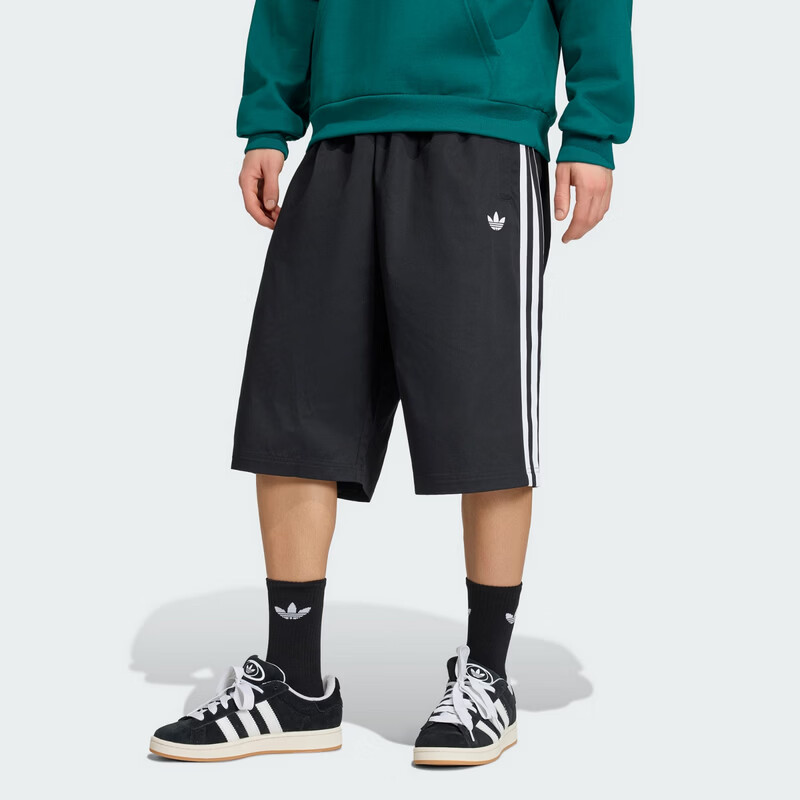 Adidas Originals Men's TWILL SHRT Woven Shorts KR1389 Black S
