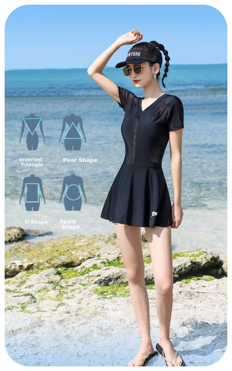Xtep Women's Fashion Slimming Tummy Control Sexy One-Piece Skirted Plus Size Conservative Vacation Hot Spring Swimsuit 8
