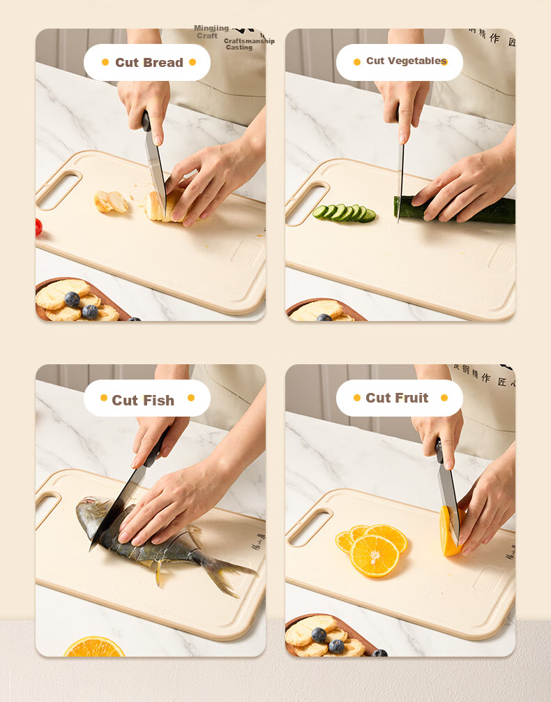 Zhang Xiaoquan Luminous Antibacterial and Mildew-Resistant Double-Sided Plastic Cutting Board for Vegetables and Fruits 36x24x0.5cm 6