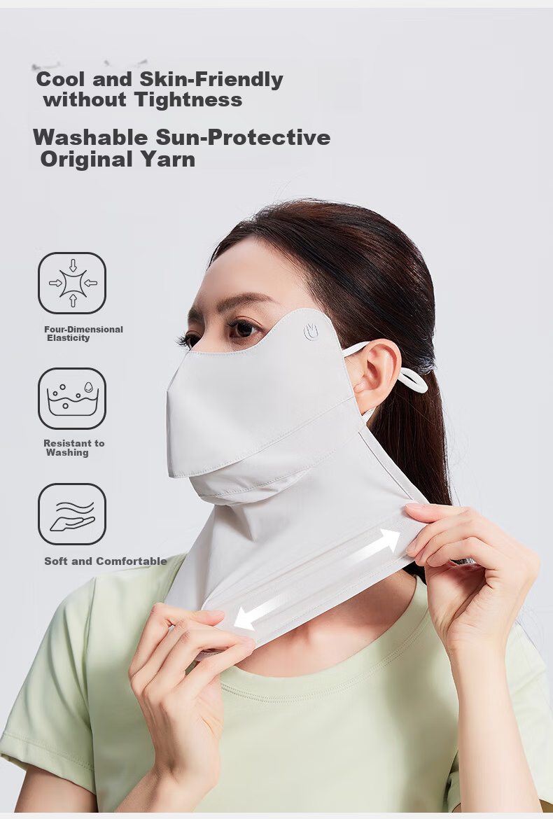 UV100 Taiwan Sun Protection Face Mask Summer UV Shield 3D Open Eye Corner Neck Guard Sun Protection Mask 25410 Germ Rice 10