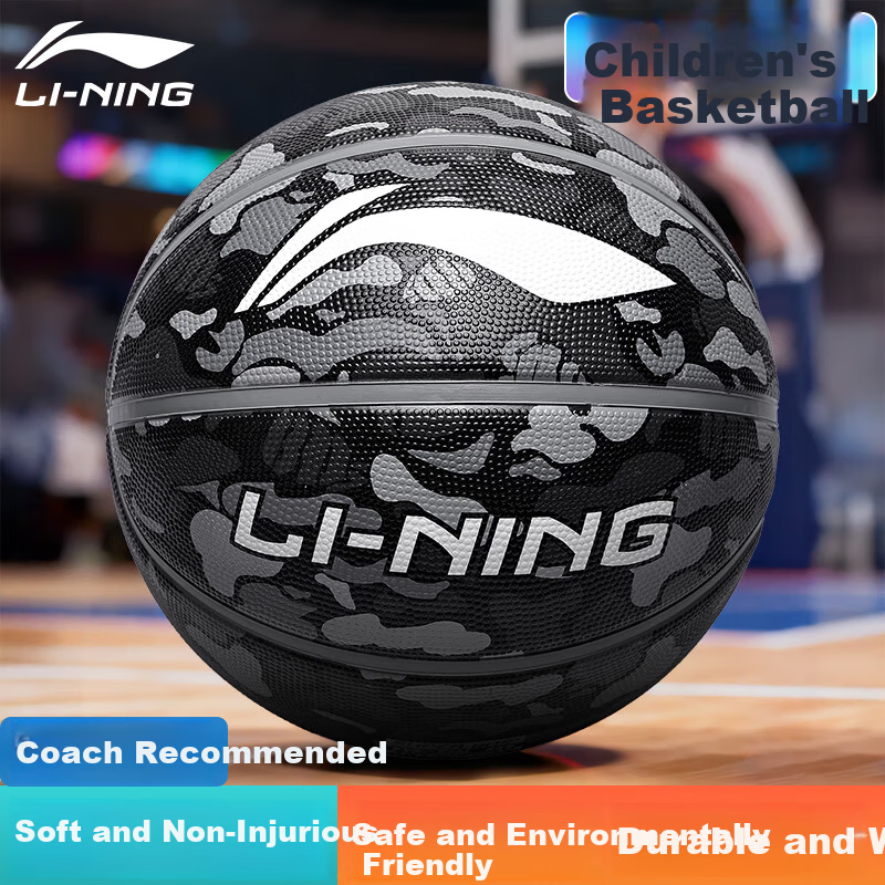 Li-Ning Basketball No.5 Children's Basketball for Ages 6-12, Primary School Training Basketball, Indoor and Outdoor Wear-Resistant Cement Court Basketball