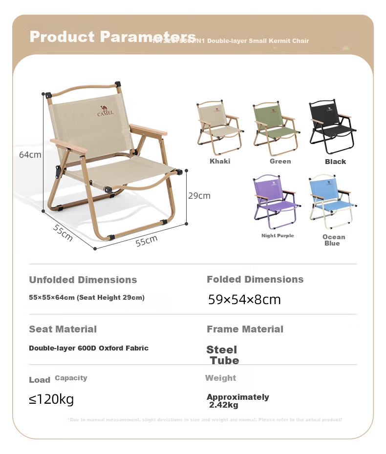 CAMEL Outdoor Kermit Chair Camping Chair Fishing Chair Camping Gear Picnic Folding Chair Folding Stool 2
