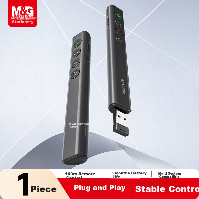 M&G Wireless Laser Presentation Pointer Green Light ADG989L5 Teacher PPT Flip Pen