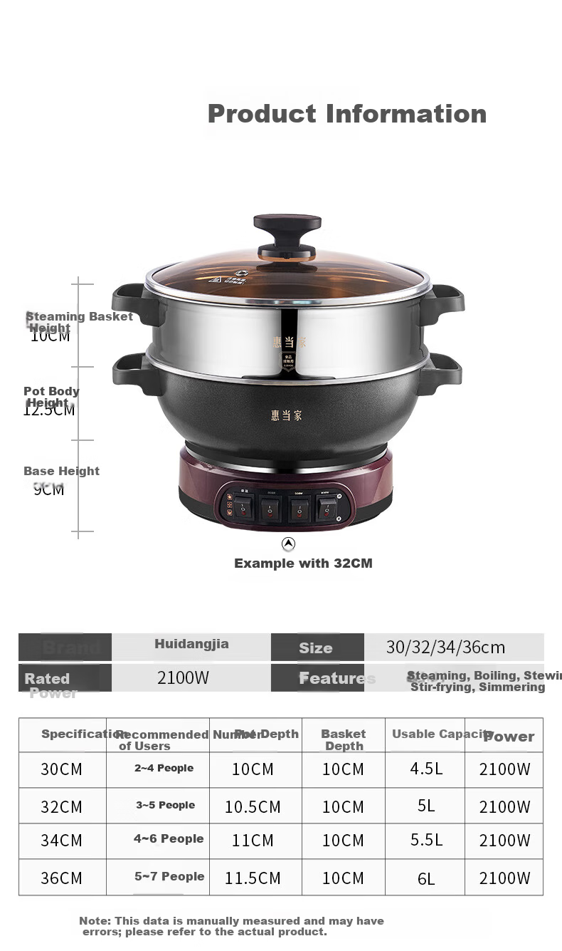 Hui Dang Jia Electric Stir-Fry Pan Multi-Functional Electric Cooker Household Electric Cooking Pot Integrated Electric Steamer Electric Hot Pot Non-Stick Multi-Purpose Pot HDJXC2-30 3