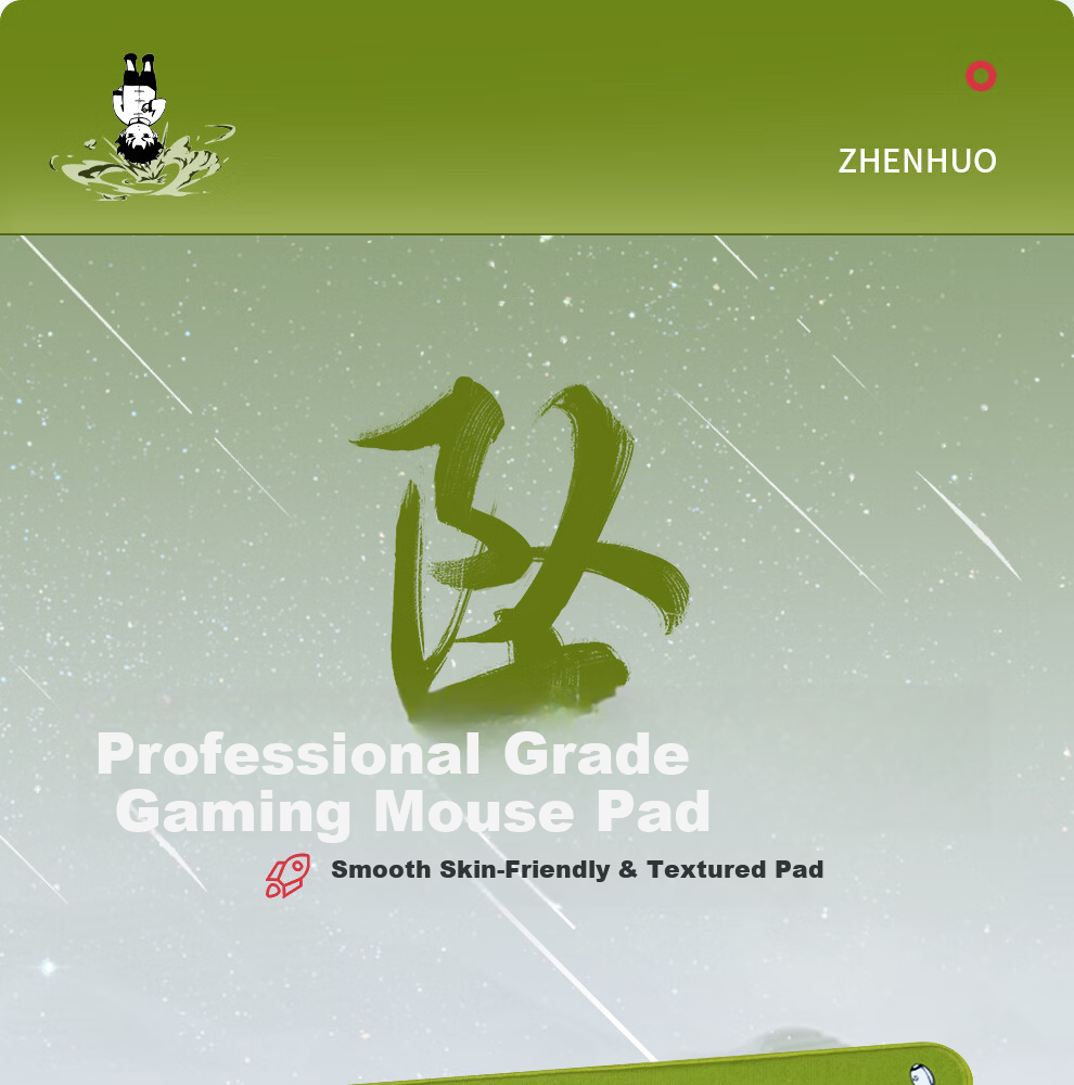 Zhenhuo FPS Gaming Mouse Pad Solid Color Large Competitive Gaming Mat Blue 490x420mm Ultra-Low Edge Locking Rubber Base (L) 1