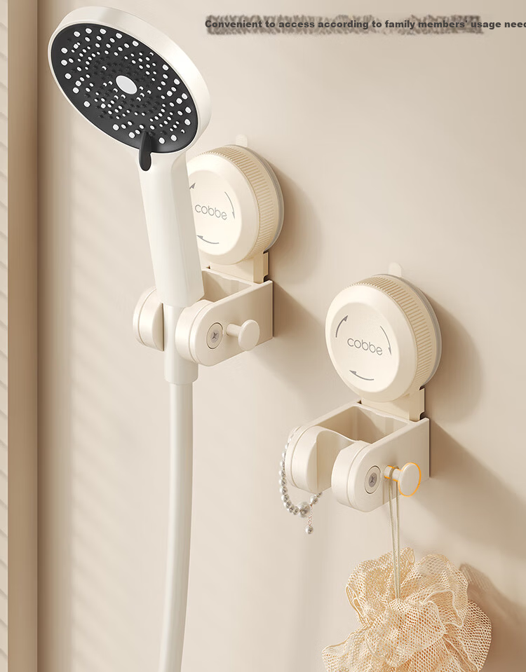 Kabe Suction Cup Shower Head Bracket Movable No-Drill Holder Child Shower Head Bathroom Fixing Tool 12