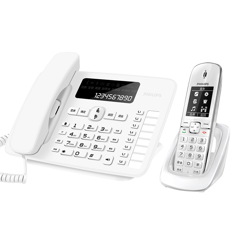 PHILIPS Cordless Digital Telephone System with Handset And Base Unit for Internal Calls, Landline Telephone DCTG496 One-To White