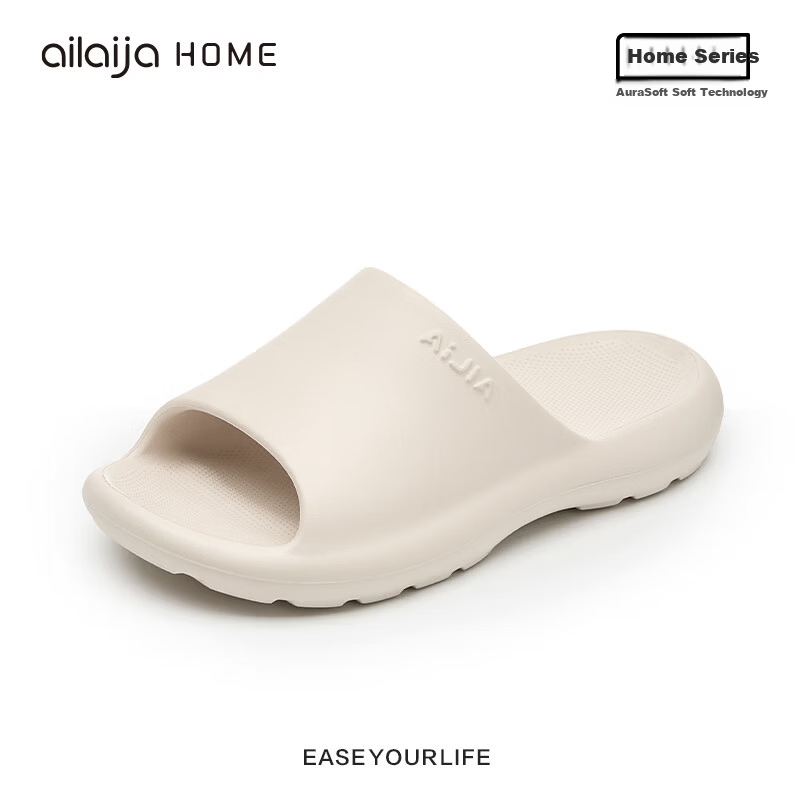 AILAIJIA Arch Support Non-Slip Silent Home Slippers Aurasoft Soft Technology Flagship Light Apricot Size 36-37