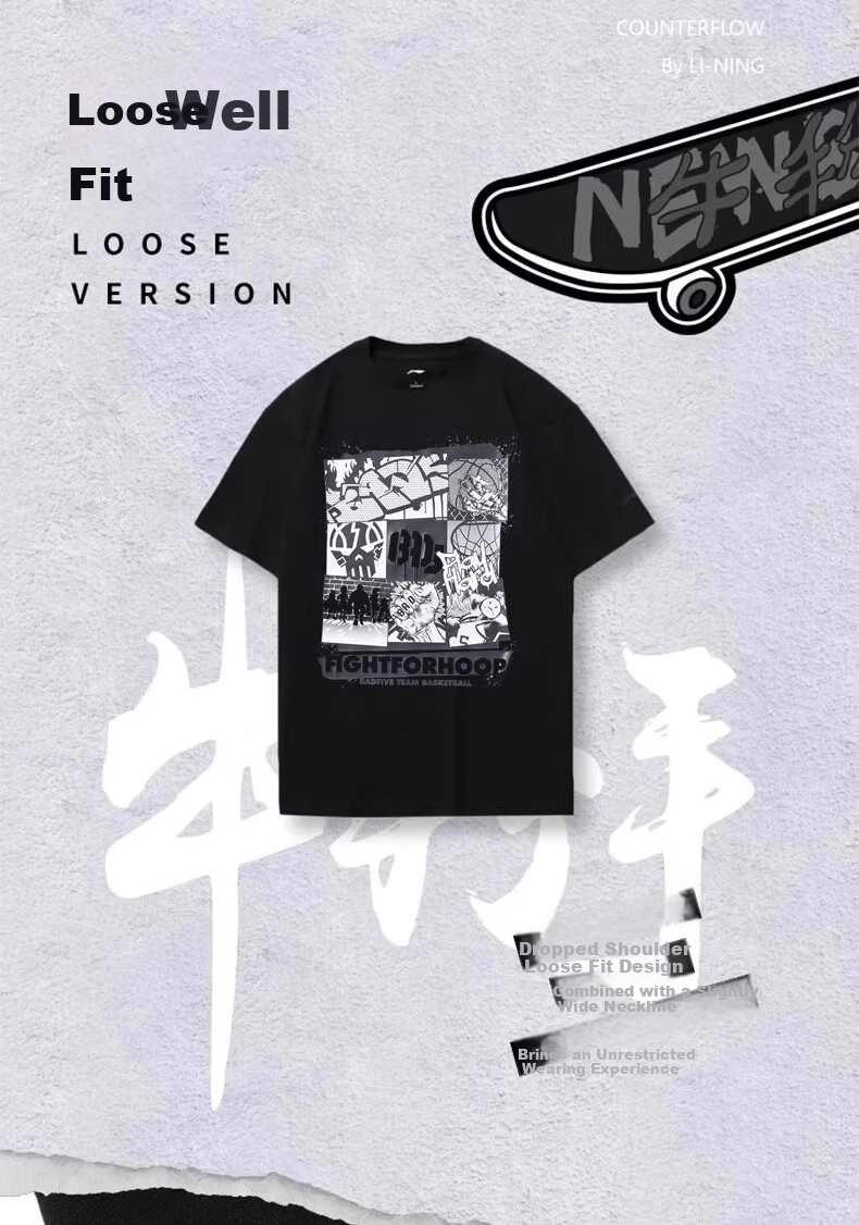 LI-NING Men's Casual Comfortable Lightweight Breathable Loose Fit Short Sleeve Sports T-Shirt 11