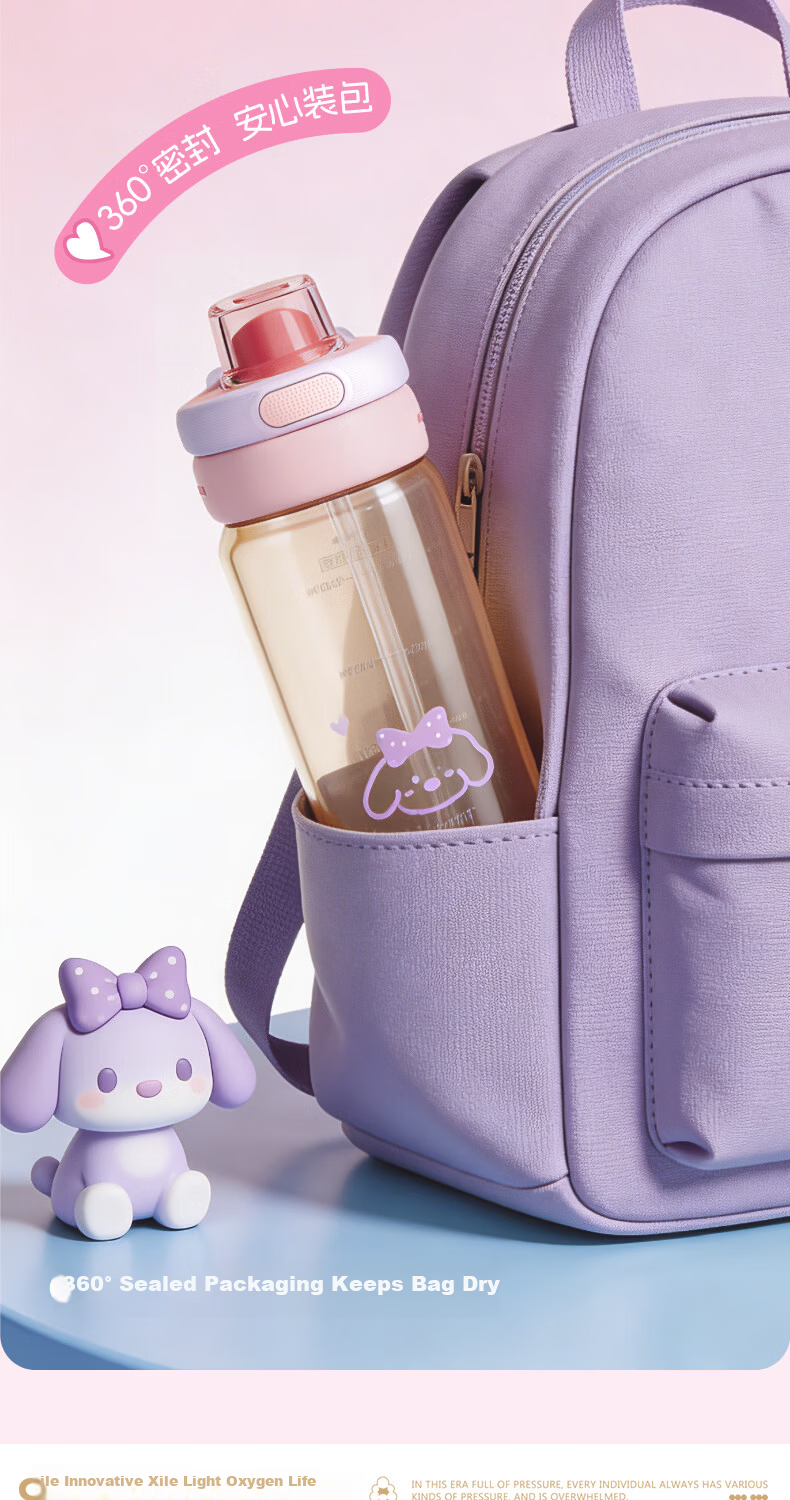 Cille Summer Sports Water Bottle for Primary School Students, PPSU Baby-Friendly Large Capacity Dual-Use Drinking Bottle 8