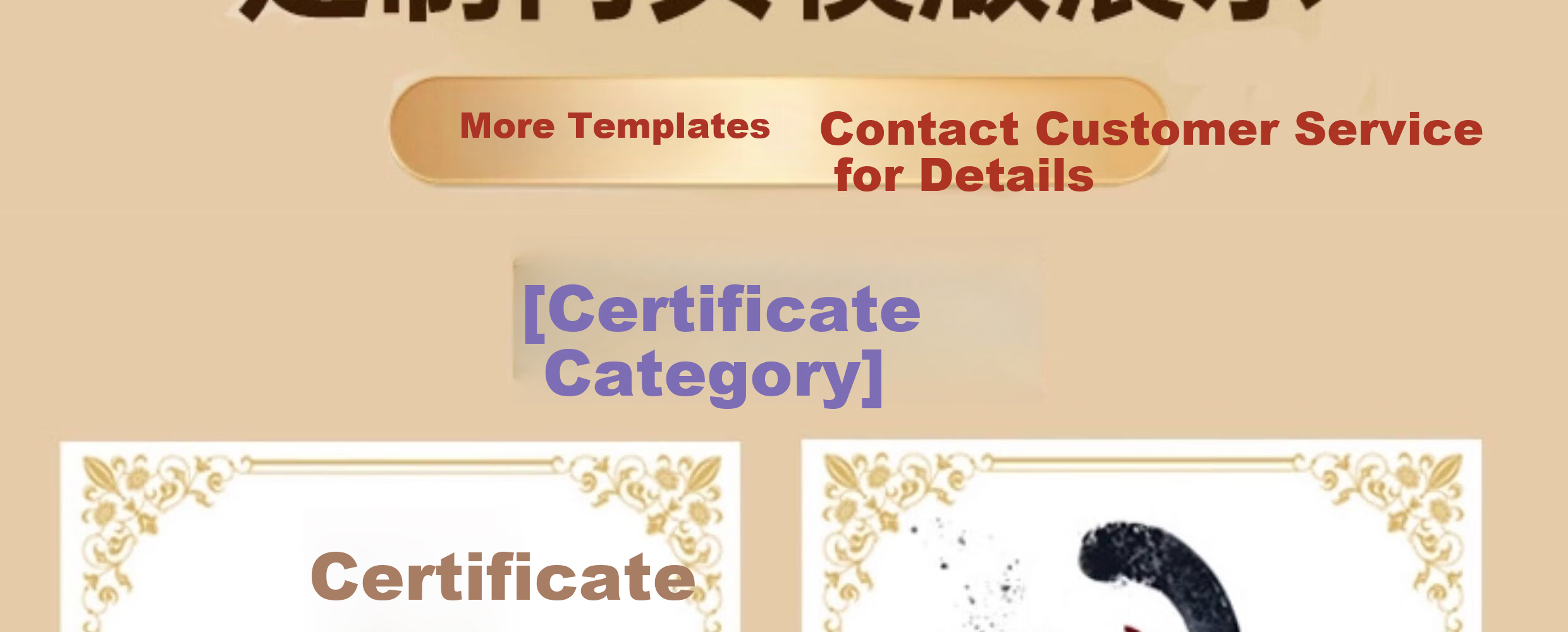 Shuxing New Style Honor Certificate Custom Graduation Certificate Appointment Letter Notification Authorization Inner Pages Custom Kindergarten School Business Core Printing A4 European Style 29