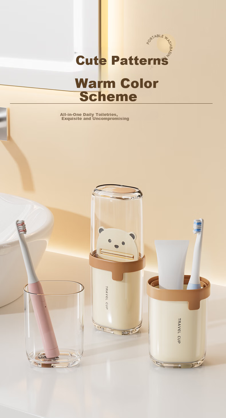 Baiyite Portable Travel Toiletry Cup, Electric Toothbrush Storage Case, Mouthwash Cup, Four-I 2