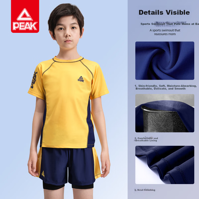 PEAK Children's Swimwear, Boys' Quick-Dry Two-Piece Anti-Embarrassment Swimsuit, Swimming Trunks And Swimwear for Teenagers, Youth Swimming Gear