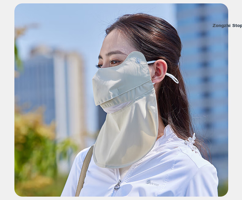 UV100 Taiwan Sun Protection Face Mask Summer UV Shield 3D Open Eye Corner Neck Guard Sun Protection Mask 25410 Germ Rice 16