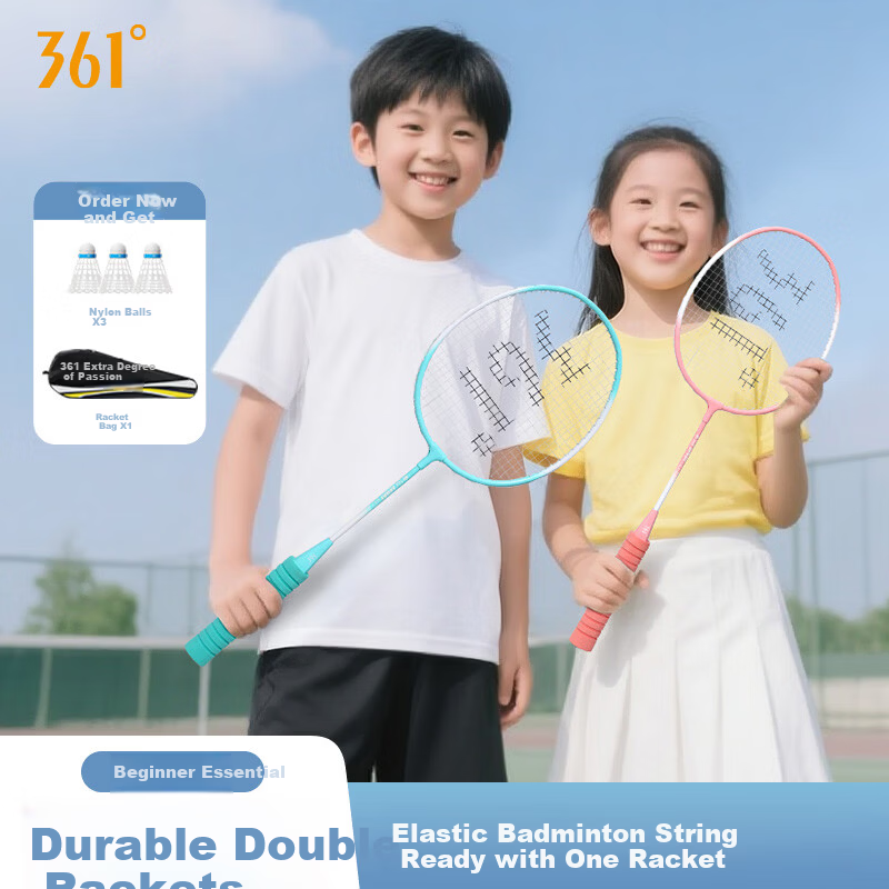 361° Children's Badminton Racket Lightweight Alloy Durable Training and Competition Racket for Ages 3-12 Blue Green