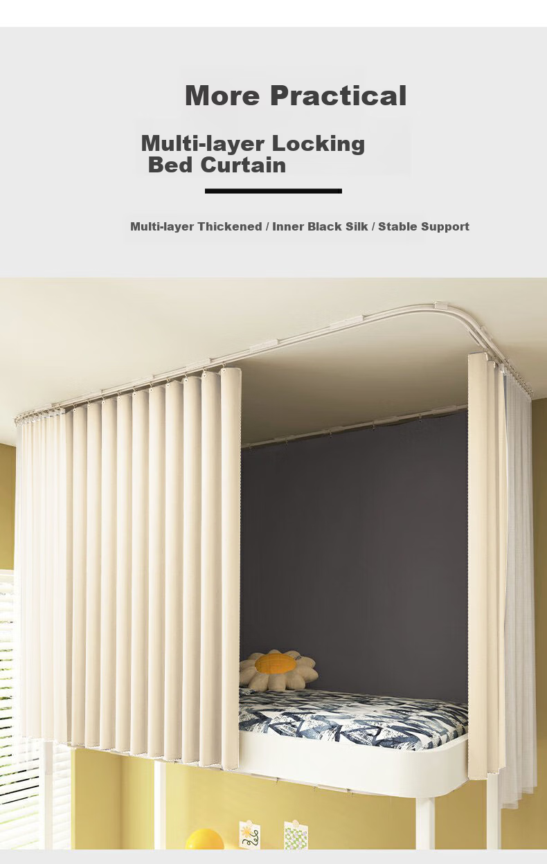 YANYANGTIAN Student Dormitory Strong Blackout Adhesive U-Shaped Rail Bed Curtain 0.9m Bed [Suitable for Bunk Beds] 3