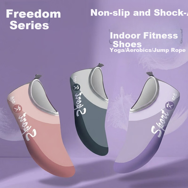 Freedom Series Women's Indoor Fitness Shoes Soft Sole Non-Slip Quiet Home Jump Rope Yoga Dance Training Shoes