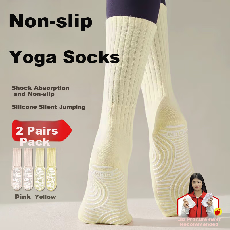 Kelorock Women's Mid-Calf Yoga Socks Silicone Non-Slip Fitness Pilates Jump Rope Cycling Xinjiang Cotton 2 Pairs Pink + Yellow