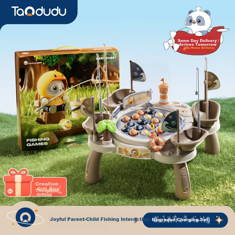 Taodudu Children's Day Electric Magnetic Fishing Game Toy for Kids Ages 3-6, Magnetic Fishing Board for Boys and Girls