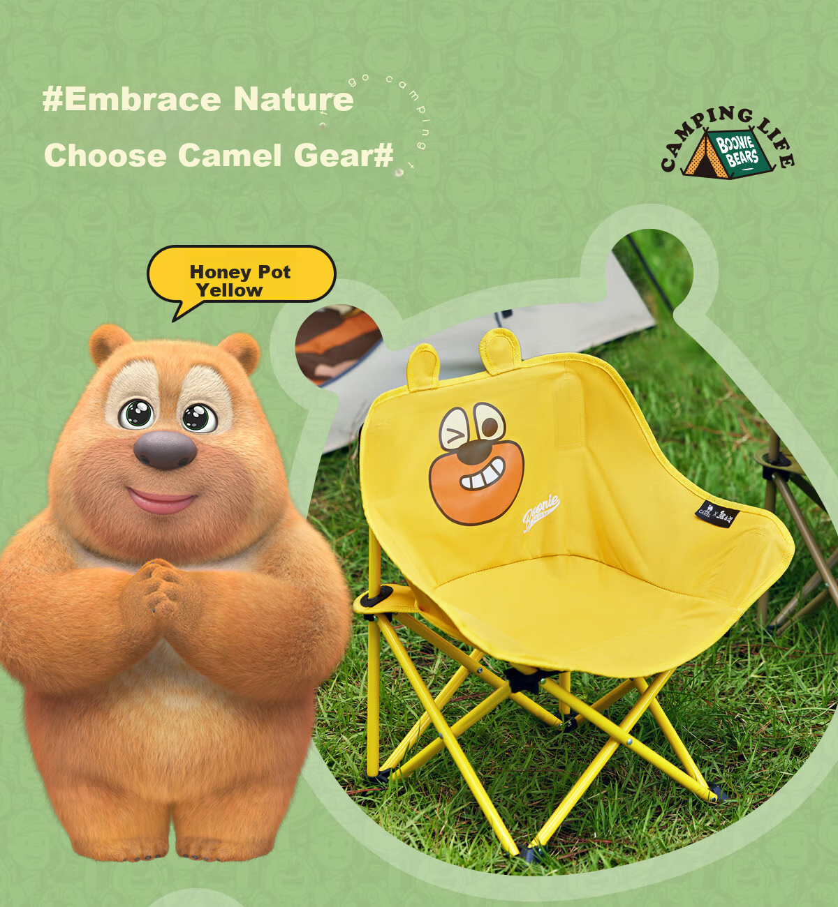 CAMEL [Camel × Boonie Bears] Outdoor Camping Folding Chair Children's Moon Chair Portable Folding Stool Oatmeal Sand 4