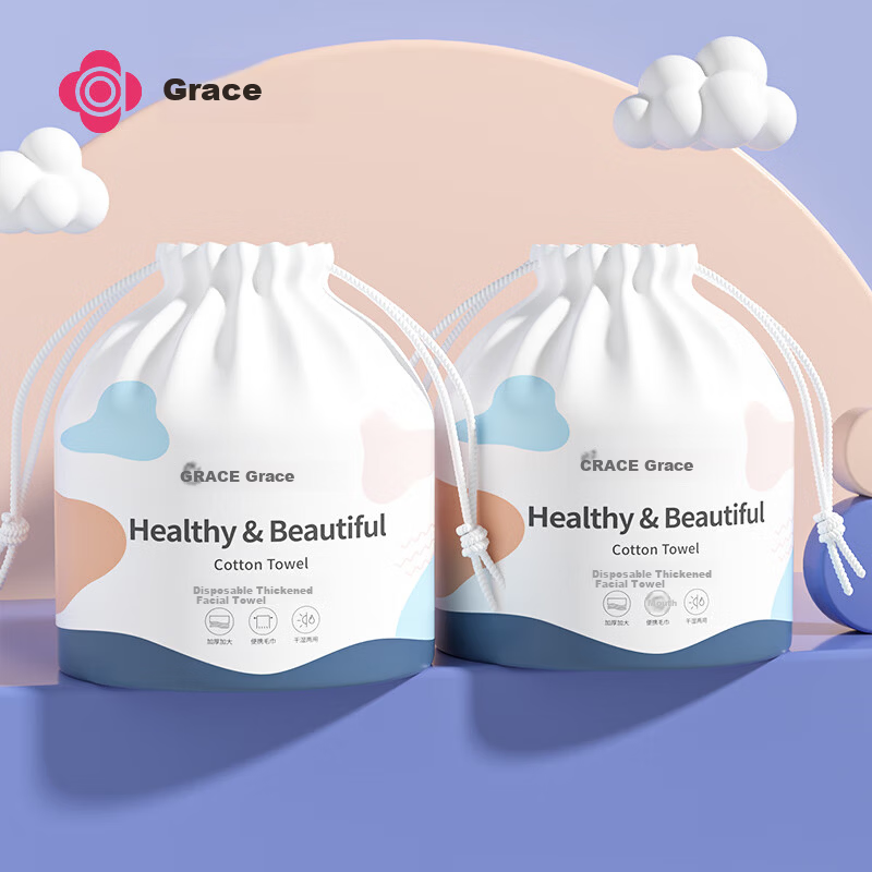 Grace Disposable Thickened Facial Wipes Baby Wet and Dry Soft Cotton Pearl Texture Absorbent Cleansing Towels 60 Sheets * 2 Packs