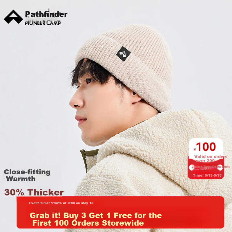 Toread Merino Wool Knit Hat Men Autumn Winter Outdoor Mountaineering Hiking Sports Warm Windproof Ear Protection Snow Hat Women
