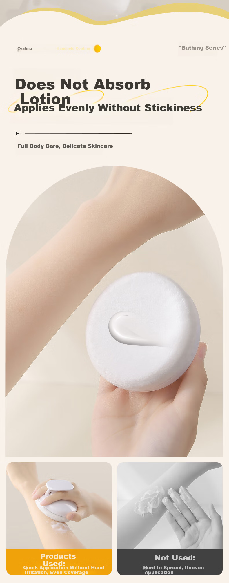 Imakara Body Lotion Applicator Brush Back Cream Spreader Medicine Application Tool Oil and Scrub Brush 8