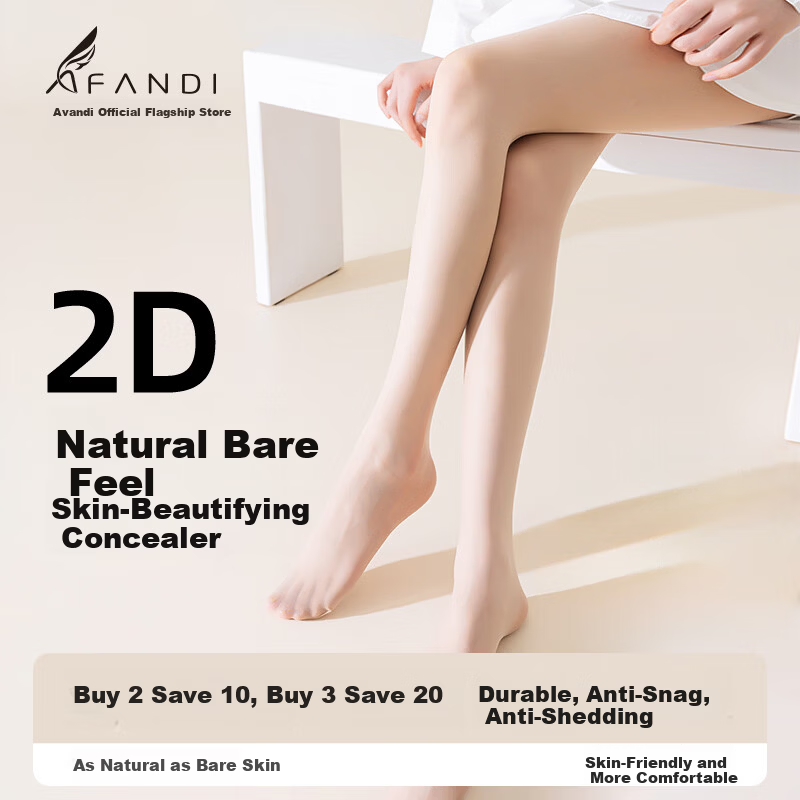 Afandi 2D Ultra-Soft Sunscreen Stockings Summer Ultra-Thin High-Elastic Sheer Leggings Anti-Snag Pantyhose 2026 New Model