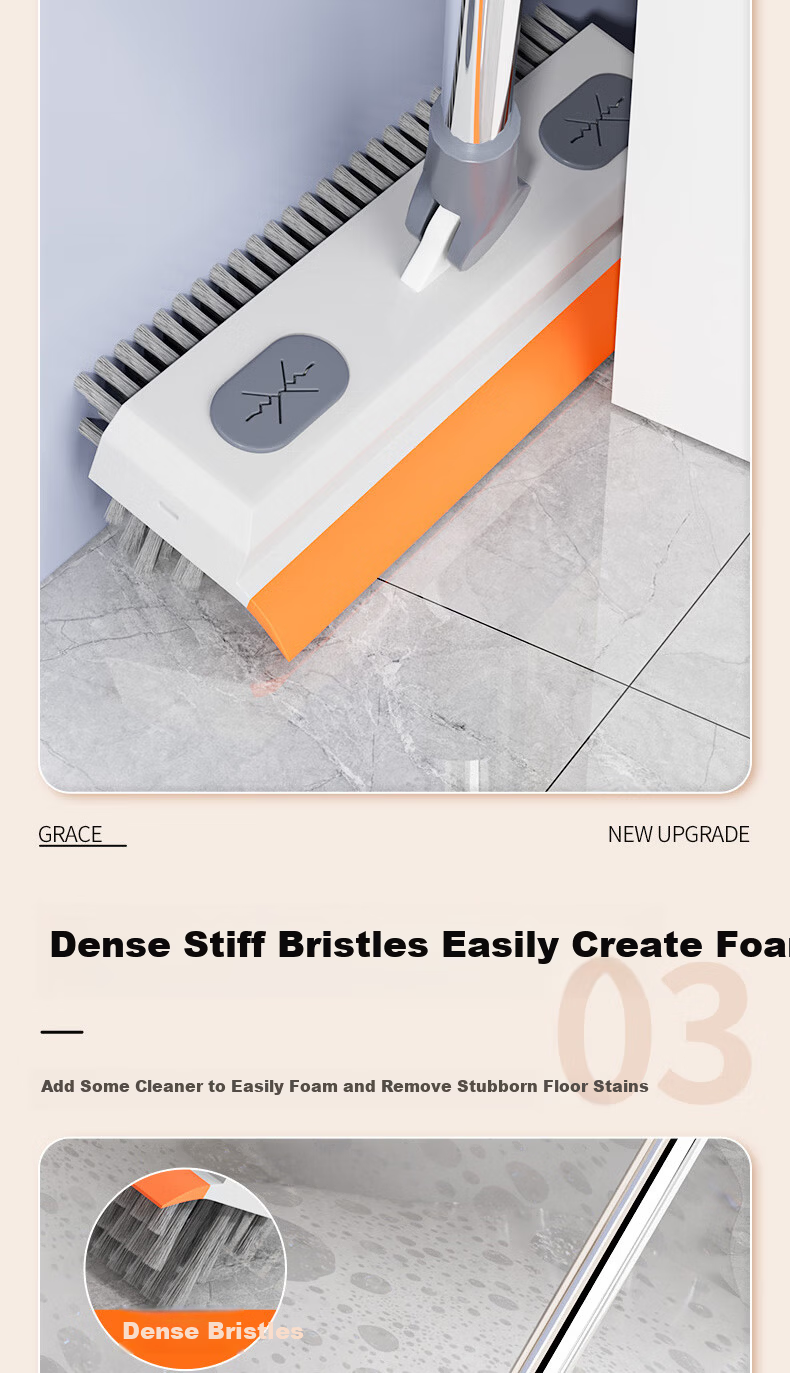 Grace V-Shaped Floor Brush Bathroom Floor Toilet Cleaning Brush Water Scraper Gap Brush 5