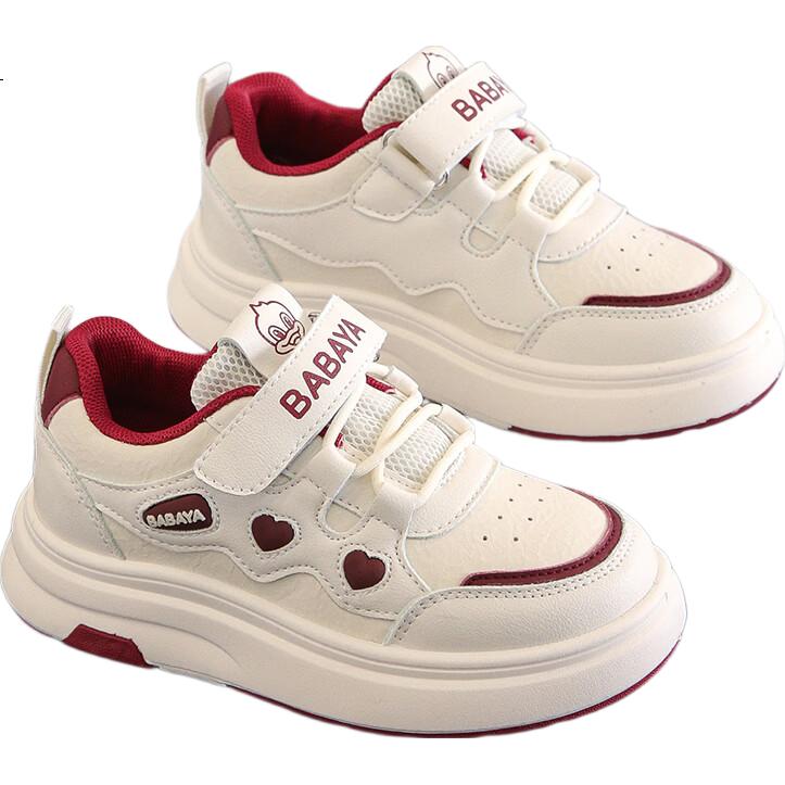 White Image 2