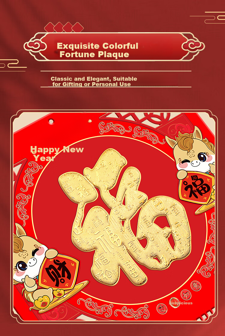 Platinum Lady 2026 Wall Calendar Home Hanging Year of the Horse Decorative Auspicious Date Lantern Blessing Character Monthly Tear-Off Perpetual Almanac Traditional Chinese Calendar [Large Six-Open] H 3